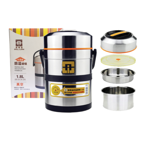 Stainless Steel Vacuum Pot