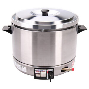 Milux Gas Rice Cooker (MGRC-3AS)