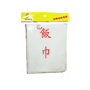 Rice Cloth