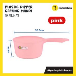 Plastic Bath Dipper