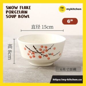 Snow Flake Porcelain Bowl