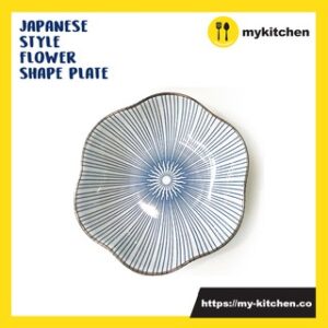 Blue Stripe Flower Pattern Plate (4" / 7")