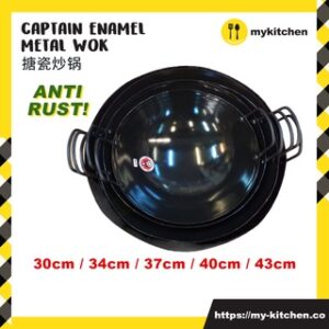 Captain Non Stick Enamel Wok Double Handle