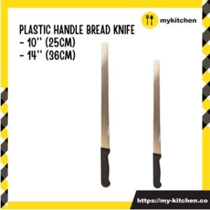 S/S Bread Knife w/ Black Plastic Handle