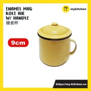 Enamel Mug with Lid