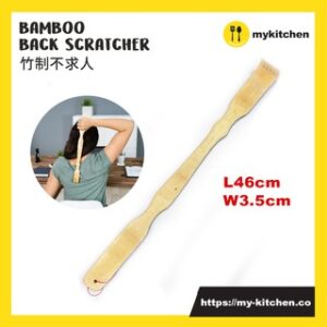 Bamboo Back Scratcher