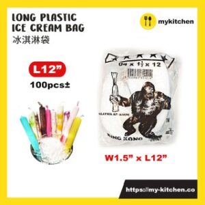 Ice Cream Plastic Bag