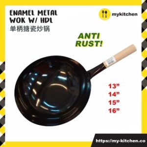 Non Stick Enamel Coating Metal Wok