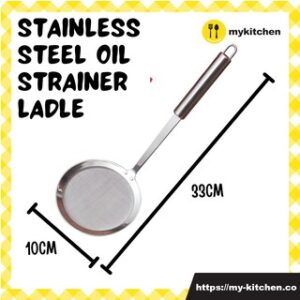 S/S Sieve Oil Skimmer