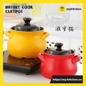 Natural Quality Claypot w/ Double Handle