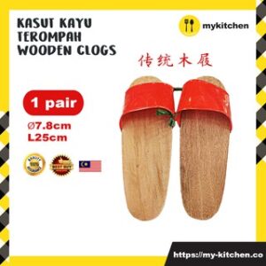 Wooden Clog Terompah