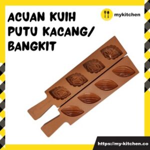 Acuan Putu Kacang / Acuan Kuih Bangkit