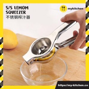S/S Manual Lemon Squeezer