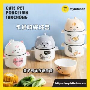 600ml Cute Ceramic Stew Pot