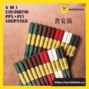 6 pairs Colourful Quality PET PPS Chopstick