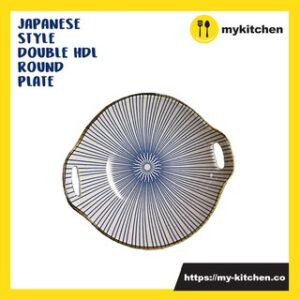Blue Stripe Round Japanese Style Double Handle Porcelain Plate