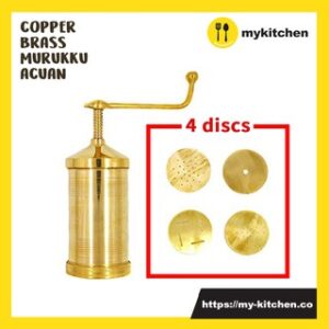 No.8 Copper Brass Murukku Maker