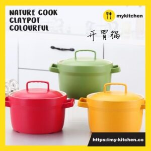 Colourful Natural Kitchen Claypot with Double Handle
