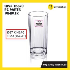 Lava 13oz TB320 PC Acrylic Water Tumbler Cup