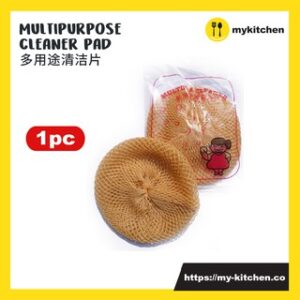 Multipurpose Cleaner Pad
