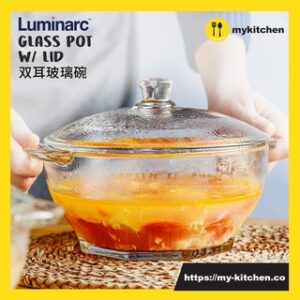 Luminarc Tempered Glass Pot Bowl Casserole with Lid