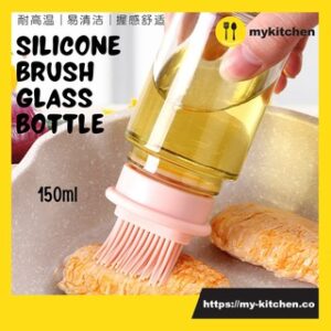 Silicone Brush Glass Jar with Plastic Cover