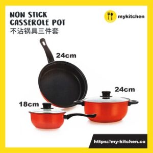 Non stick Cooking Pot set w/ Glass Lid