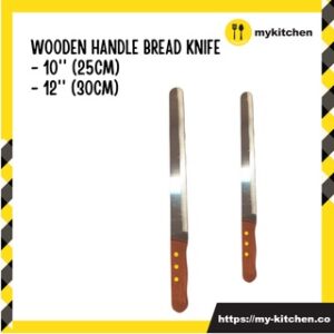 S/S Bread Knife w/ Wooden Handle