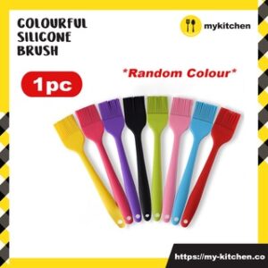 Silicone Pastry Brush