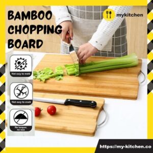 Rectangle Bamboo Chopping Board