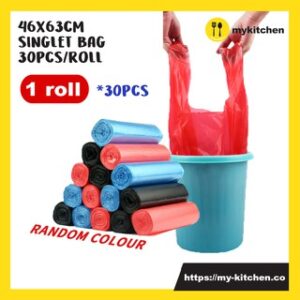 Singlet Garbage Bag (30pcs+-/roll)