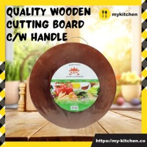 KBM Wooden Round Chopping Board