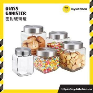 Glass Canister (Dot/Floral/Plain/Line)