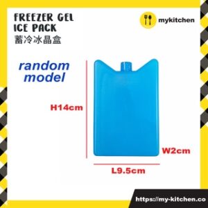 Freezer Gel Cooler Ice Block