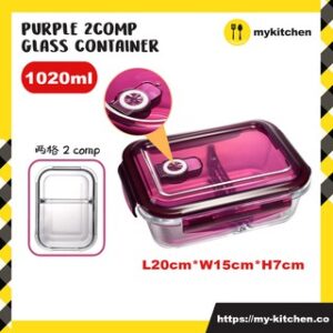Heat Resistant High Borosilicate 2 comp Glass Microwavable Lunch Box