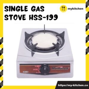 Homelux HSS-199 Single Gas Stove
