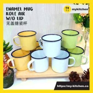 Enamel Mug (No Lid)
