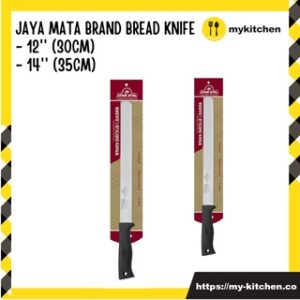 Jaya Mata S/S Bread Knife w/ Plastic Handle