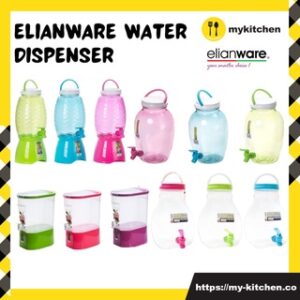 Elianware Water Dispenser E-1500 / E-1501 / E-1503 / E-1511