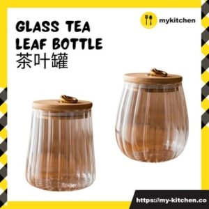 Glass Tea Leaf Bottle