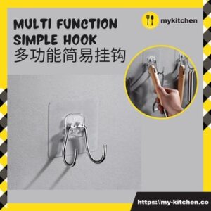 Multi Function S/S Self-Adhesive Hook