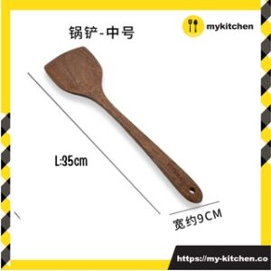 35cm Wooden Spatula Turner