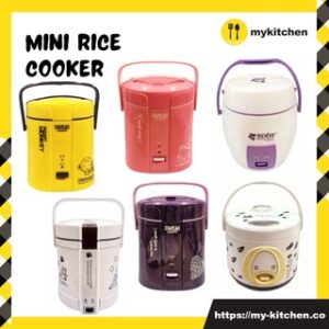 Mini Rice Cooker 迷你饭煲