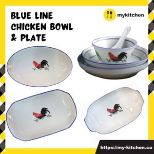 Blue Line Chicken Bowl and Plate