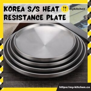 SUS304 Double Layer Plate Korean Style 17cm 21cm 23cm 25cm