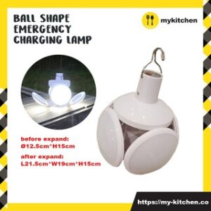 Ball Shape Emergency Charging Lamp 5 Light Mode