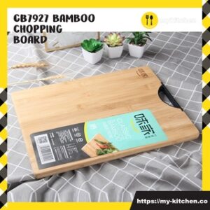 38cm*25cm Bamboo Chopping Board Alloy Handle