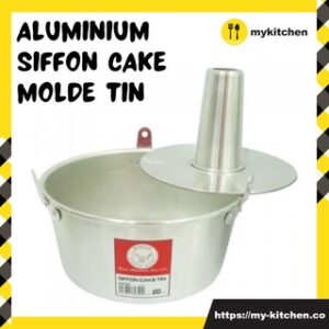 Chiffon Cake Aluminium Tin Mould with Loose Base (16/17/18/19/20/22/26CM)