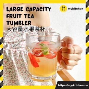 Large Capacity Fruit Tea Glass Tumbler